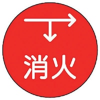 ���j�b�g�@���݊Ǖ\���s�����΁E�X�e�����X�E�U�V�w�Q