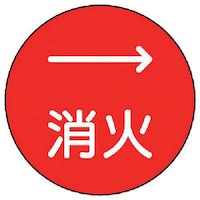 ���j�b�g�@���݊Ǖ\���s�����΁E�X�e�����X�E�U�V�w�Q