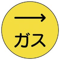 ���j�b�g�@���݊Ǖ\���s���K�X�E�X�e�����X�E�U�V�w�Q