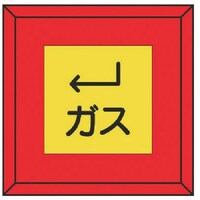 ���j�b�g�@���ݕ\���Y���j�p�C���@�K�X�@�������