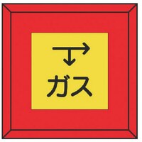 ���j�b�g�@���ݕ\���Y���j�p�C���@�K�X�@�����E���