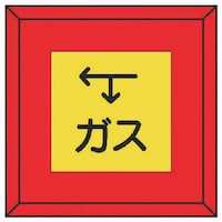 ���j�b�g�@���ݕ\���Y���j�p�C���@�K�X�@����󍶖��