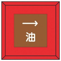 ���j�b�g�@���ݕ\���Y���j�p�C���@���@�E���