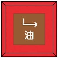 ���j�b�g�@���ݕ\���Y���j�p�C���@���@���E���