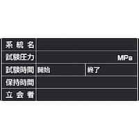 ���j�b�g�@�z�Ǒψ������{�[�h�@���j�{�[�h�i���h��