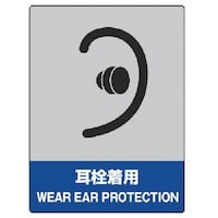 ���j�b�g�@�i�h�r�g�`���S�W���@���𒅗p�E�G�R���j�{