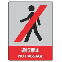 ���j�b�g�@�i�h�r�g�`���S�W���@�ʍs�֎~�E�T���g�E�P