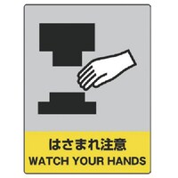 ���j�b�g�@�i�h�r�g�`���S�W���@�͂��܂꒍�ӁE�T���g