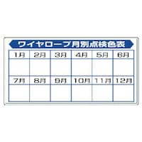 ���j�b�g�@�N���[���W���@���C�����[�v�_���\�E�S�i