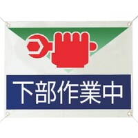 ���j�b�g�@�C���E�_���W���@������ƒ��E�^�[�|�����E