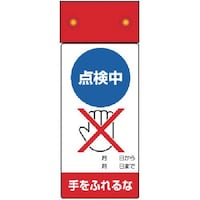 ���j�b�g�@�C���E�_���W���k�d�c�_�œ_��������ӂ�