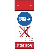 ���j�b�g�@�C���E�_���W���k�d�c�_�Œ���������ӂ�