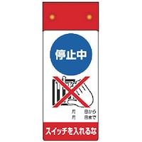 ���j�b�g�@�C���E�_���W���k�d�c�_�Œ�~���X�C�b�`��