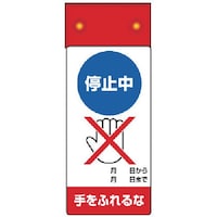 ���j�b�g�@�C���E�_���W���k�d�c�_�Œ�~������ӂ�