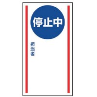 ���j�b�g�@�}�O�l�b�g�W���@��~���E�S���}�O�l�b�g�E