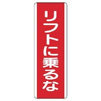 jbg@Z^W@tgɏȁEGRj{[