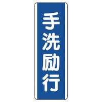 ���j�b�g�@�Z���^�W���@�����s�E�G�R���j�{�[�h�E�R