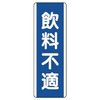 ���j�b�g�@�Z���^�W���@�����s�K�E�G�R���j�{�[�h�E�R