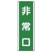 ���j�b�g�@�Z���^�W���@�����E�G�R���j�{�[�h�E�R�U