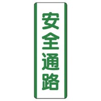 ���j�b�g�@�Z���^�W���@���S�ʘH�E�G�R���j�{�[�h�E�R