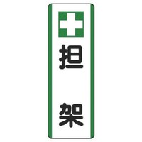 ���j�b�g�@�Z���^�W���@�{�S�ˁE�G�R���j�{�[�h�E�R�U