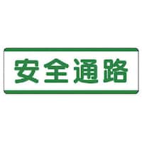 ���j�b�g�@�Z���^�W�����^�@���S�ʘH�E�G�R���j�{�[�h