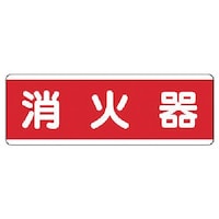 ���j�b�g�@�Z���^�W�����^�@���Ί�E�G�R���j�{�[�h�E