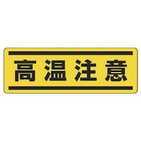 ���j�b�g�@�Z���^�X�e�b�J�[���^�@�������ӁE�T���g�E