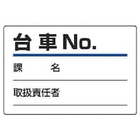 ���j�b�g�@��Ԏw���W���@��Ԃm�n�D�E�G�R���j�{�[�h