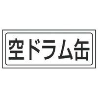 ���j�b�g�@�u��X�e�b�J�[�@��h�����ʁE�o�u�b�X�e�b