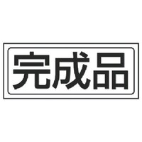 ���j�b�g�@�u��X�e�b�J�[�@�����i�E�o�u�b�X�e�b�J�[