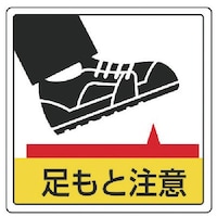 ���j�b�g�@���\�p�X�e�b�J�[�@�����ƒ��ӁE�o�u�b�X�e