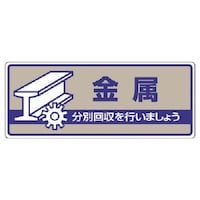 ���j�b�g�@��ʔp�������ʕW���@�����E�G�R���j�{�[�h