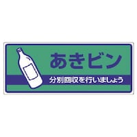 ���j�b�g�@��ʔp�������ʕW���@�����r���E�G�R���j�{