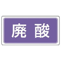 ���j�b�g�@�Y�Ɣp�������ʃX�e�b�J�[�@�p�_�@�T���g�@