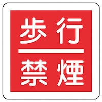 jbg@hΕW@s։EGRj{[hERO