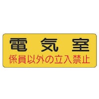 ���j�b�g�@�h�ΕW���@�d�C���E�o�u�b�X�e�b�J�[�E�P�O