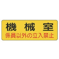 ���j�b�g�@�h�ΕW���@�@�B���E�o�u�b�X�e�b�J�[�E�P�O