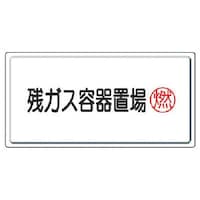 ���j�b�g�@�����K�X�W���@�c�K�X�e��u��R�E�S�i��