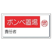 ���j�b�g�@�����K�X�W���@�{���x�u��E�R�@�ӔC�ҁE�S