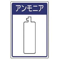 ���j�b�g�@�����K�X�{�ݕW���@�A�����j�A�E�G�R���j�{