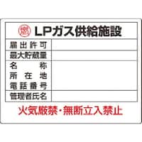 ���j�b�g�@�����K�X�W���@�k�o�K�X�����{��