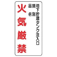 ���j�b�g�@�댯���W���i�c�^�j�n�������^���N�E�S�i