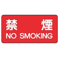 ���j�b�g�@�댯���W���i���^�j�։��@�S�i�����R�j�E