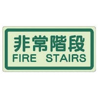 ���j�b�g�@���ʓ\�t�W���@���K�i�E�~���X�e�b�J�[�E