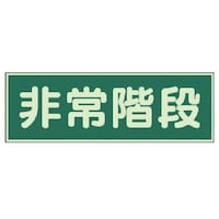 ���j�b�g�@�~�����W���@���K�i�@���ʃe�[�v�Q�{�t�E