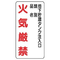 ���j�b�g�@�댯���W���i�c�^�j�n�������^���N�E�G�R��