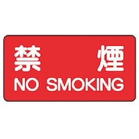 ���j�b�g�@�댯���W���i���^�j�։��E�G�R���j�{�[�h�E