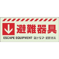 ���j�b�g�@���@�����X�e�b�J�[