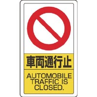 ���j�b�g�@�\���W���ԗ��ʍs�~